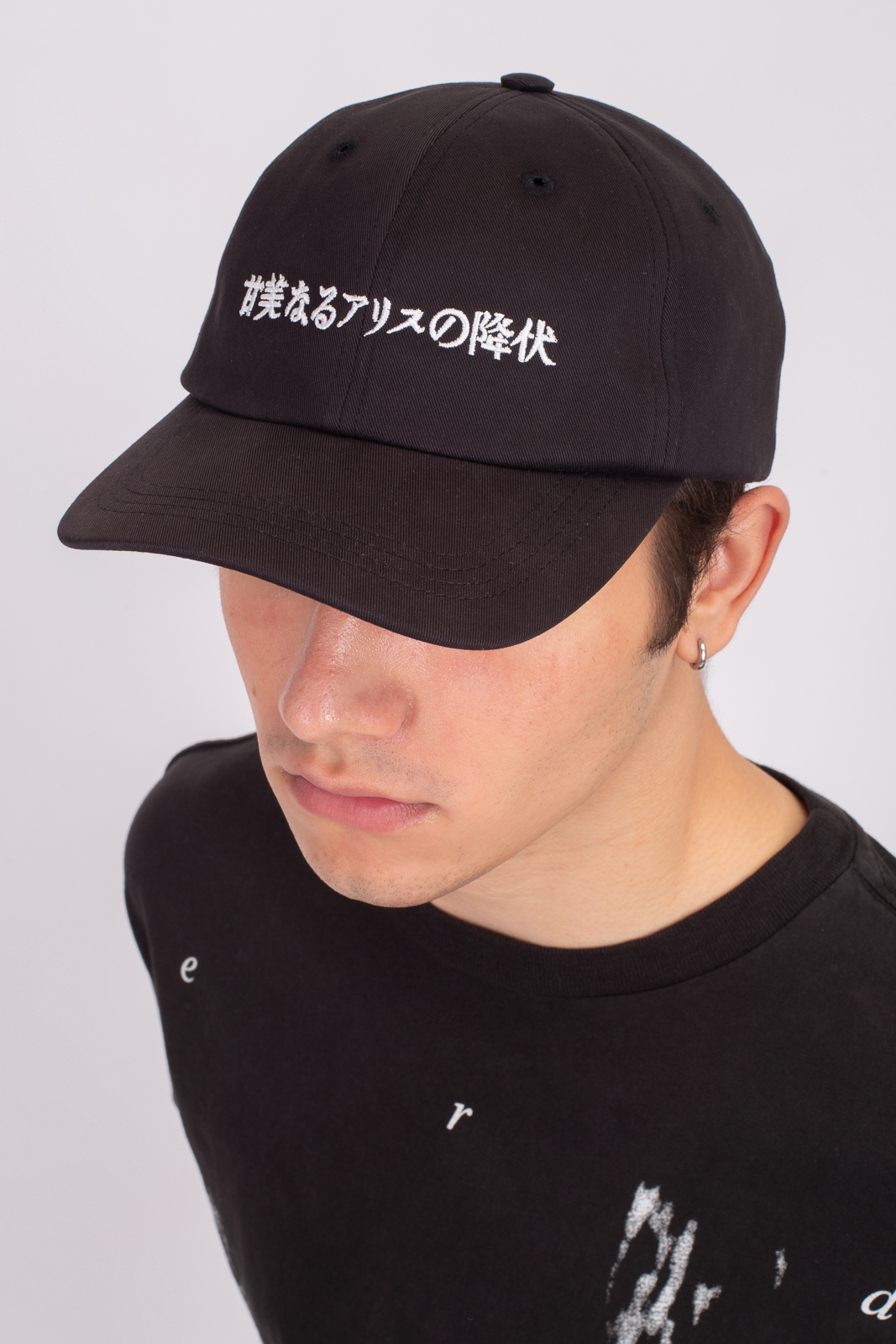 Кепка Enfants Riches Deprimes 100-418 JAPANESE ALICE