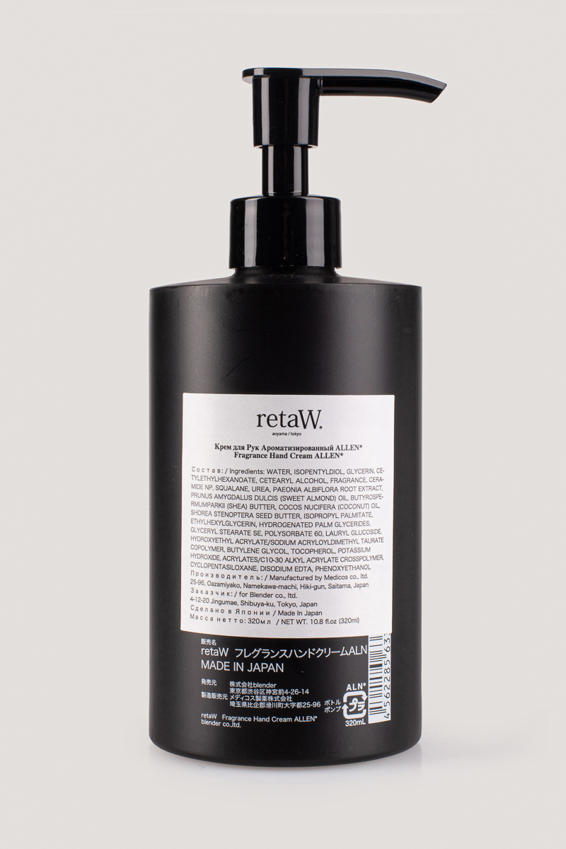 Крем для рук retaW ALLEN* hand cream