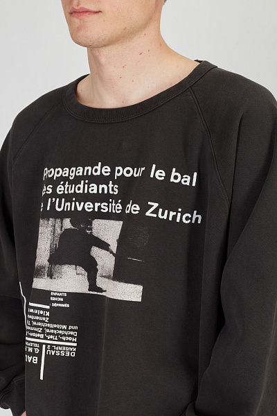 Свитшот Enfants Riches Deprimes 02-0527 L'UNIVERSITÉ DE ZURICH 2