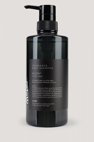 Гель для душа retaW ALLEN body shampoo