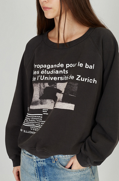 Свитшот Enfants Riches Deprimes 02-0527 L'UNIVERSITÉ DE ZURICH 2