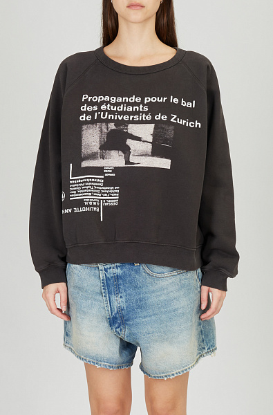 Свитшот Enfants Riches Deprimes 02-0527 L'UNIVERSITÉ DE ZURICH 2