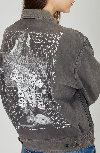 Куртка Enfants Riches Deprimes 03-0598	Hebrew Mechanics Jacket 2